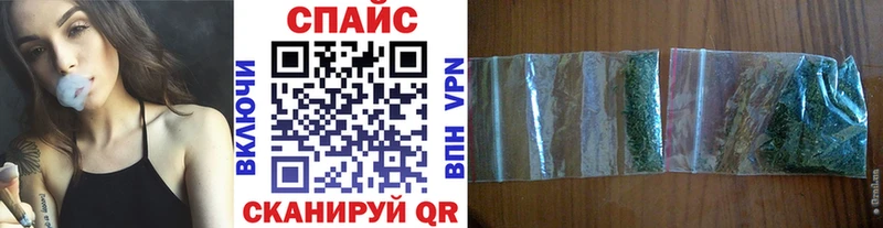 продажа наркотиков  Архангельск  Бутират Butirat 