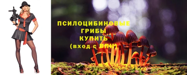 меф VHQ Волосово