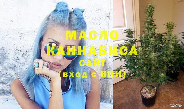 ГАЛЛЮЦИНОГЕННЫЕ ГРИБЫ Володарск