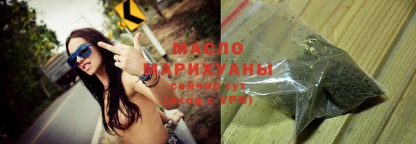 скорость mdpv Волоколамск