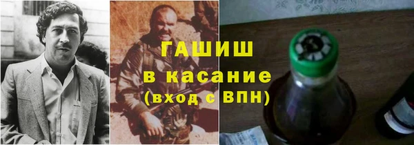 меф VHQ Волосово