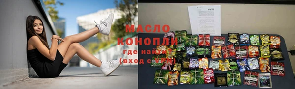COCAINE Верхнеуральск