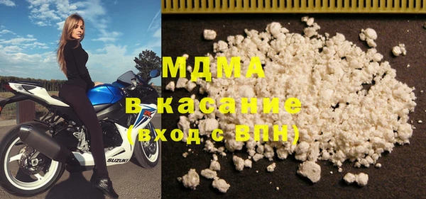 меф VHQ Волосово
