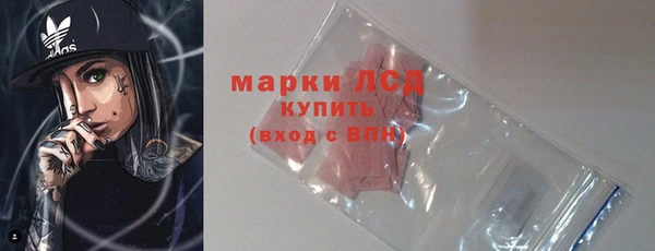 меф VHQ Волосово