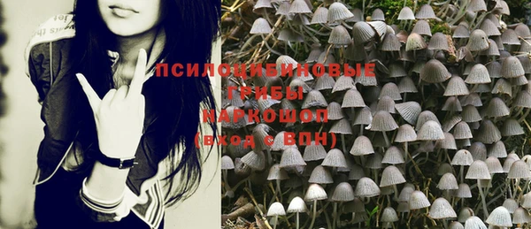 меф VHQ Волосово
