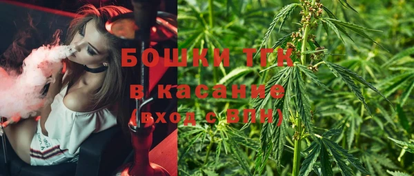 скорость mdpv Волоколамск