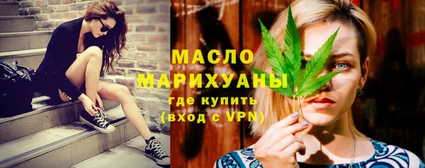 меф VHQ Волосово