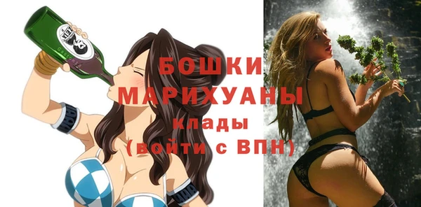 меф VHQ Волосово