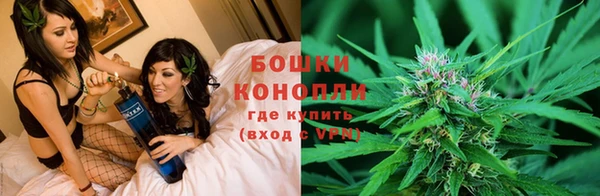меф VHQ Волосово