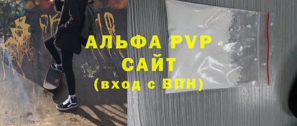 ГАЛЛЮЦИНОГЕННЫЕ ГРИБЫ Володарск
